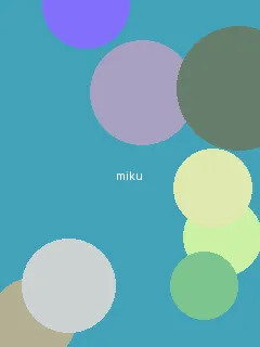 日本阿v网站在线观看中文 - 初音未来角色图